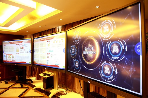 陜西日?qǐng)?bào)全國(guó)兩會(huì)北京新聞中心1.jpg 陜西日?qǐng)?bào)全國(guó)兩會(huì)北京新聞中心1.jpg