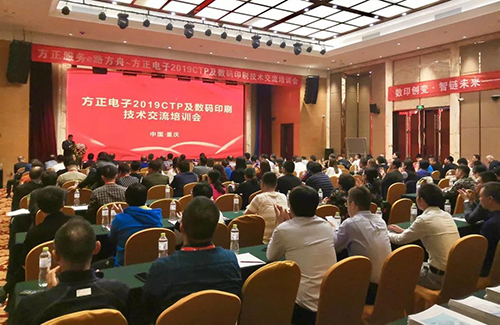 微信圖片_20191101165903.jpg 微信圖片_20191101165903.jpg