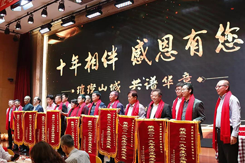 微信圖片_20191101170216.jpg 微信圖片_20191101170216.jpg