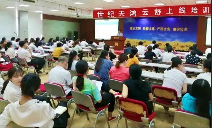 微信圖片_20200828110350.jpg 微信圖片_20200828110350.jpg