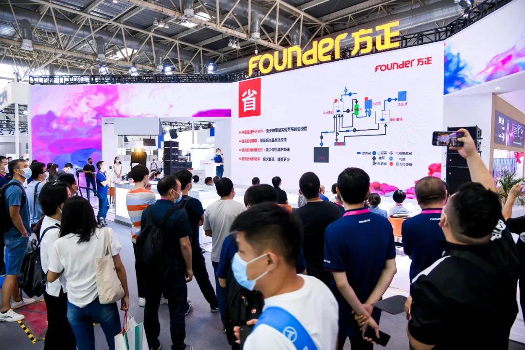 微信圖片_20210629154636.jpg 微信圖片_20210629154636.jpg