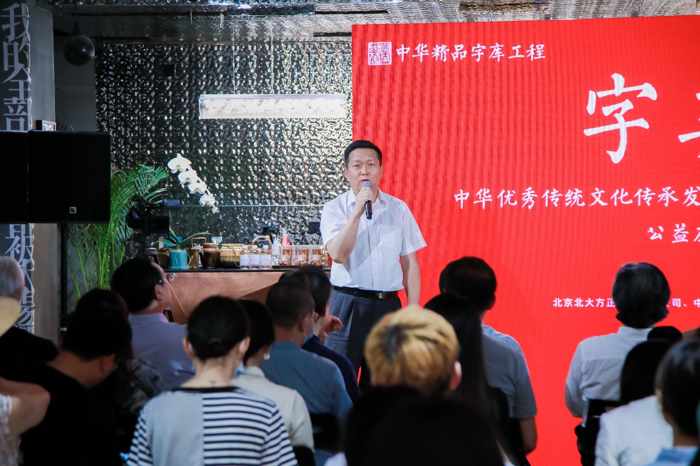 clip_image039.jpg clip_image039.jpg